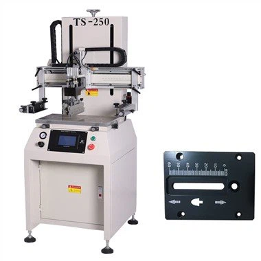 معدات طباعة الشاشة المعدنية