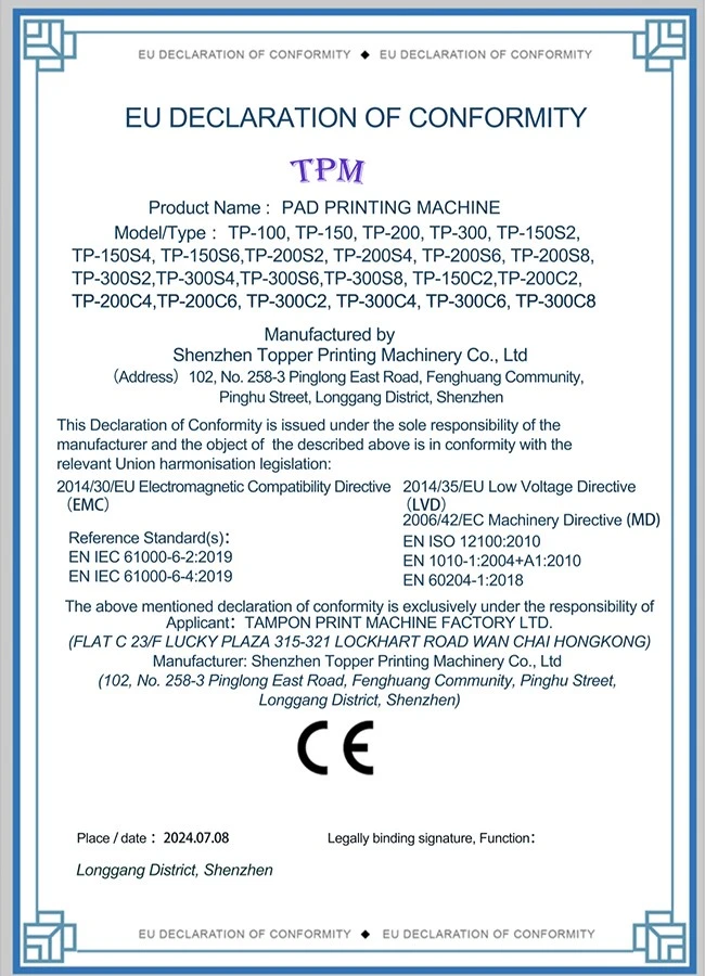 CONFORMITY-PAD PRINTING CONFORMITY-PAD PRINTING